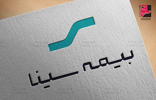 اظهارنظر حسابرس درباره افزایش سرمایه ۱۵۰ هزار میلیارد ریالی بیمه سینا